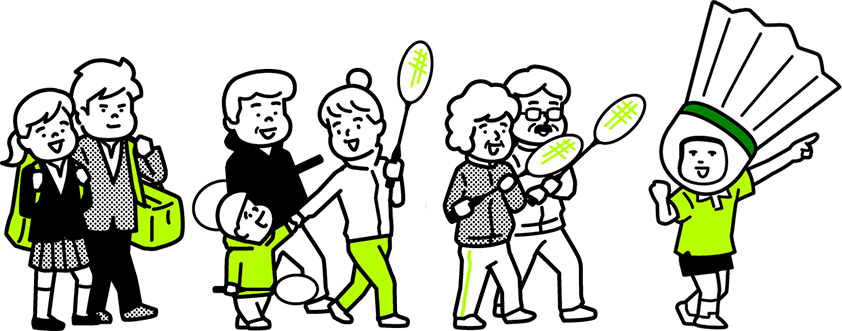 Minton バドミントンの大会 イベント情報が集まるポータルサイト
