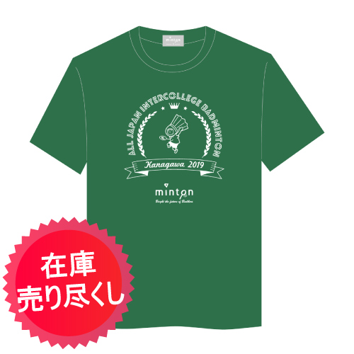 mintonインカレTシャツ2019 / minton inter-college T-Short 2019 [minton_t_10]
