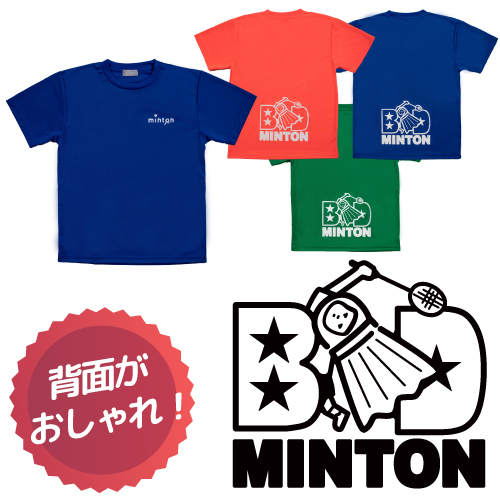 minton背面スターTシャツ / minton back-star T-Shirt [minton_t_11]
