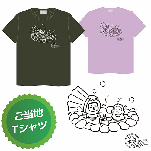 minton ご当地Tシャツ （大分） / minton local T-Shirt (oita) [minton_local-t_1]