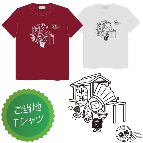 minton ご当地Tシャツ （福岡） / minton local T-Shirt (fukuoka) [minton_local-t_3]