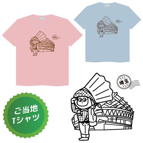 minton ご当地Tシャツ （埼玉） / minton local T-Shirt (saitama) [minton_local-t_5]