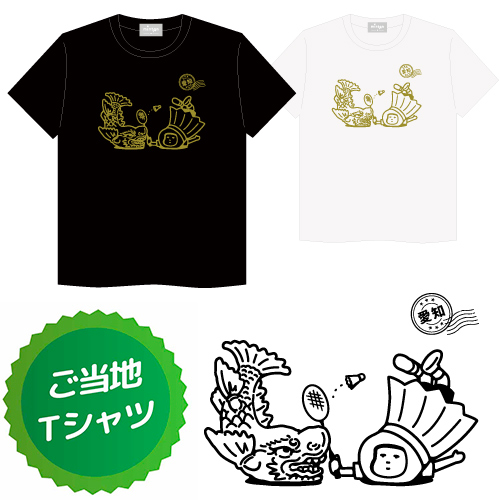 minton ご当地Tシャツ （愛知） / minton local T-Shirt (aichi) [minton_local-t_6]