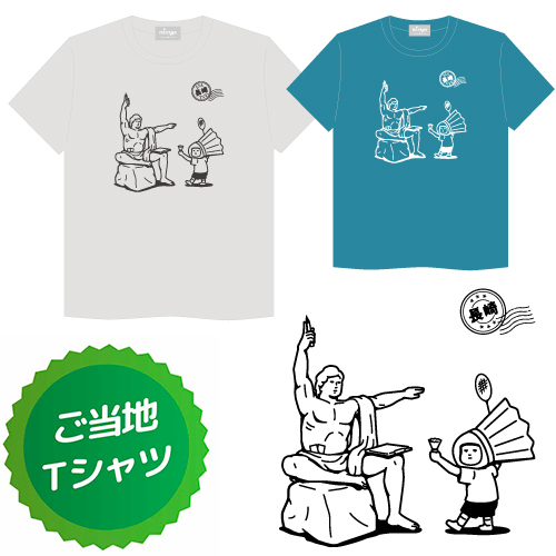 minton ご当地Tシャツ （長崎） / minton local T-Shirt (nagasaki) [minton_local-t_7]