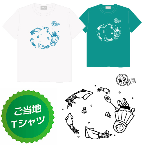 minton ご当地Tシャツ （富山） / minton local T-Shirt (toyama) [minton_local-t_8]