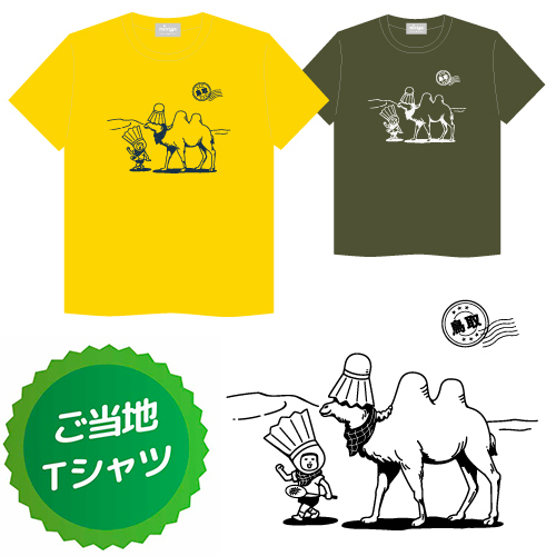 minton ご当地Tシャツ （鳥取） / minton local T-Shirt (tottori) [minton_local-t_9]