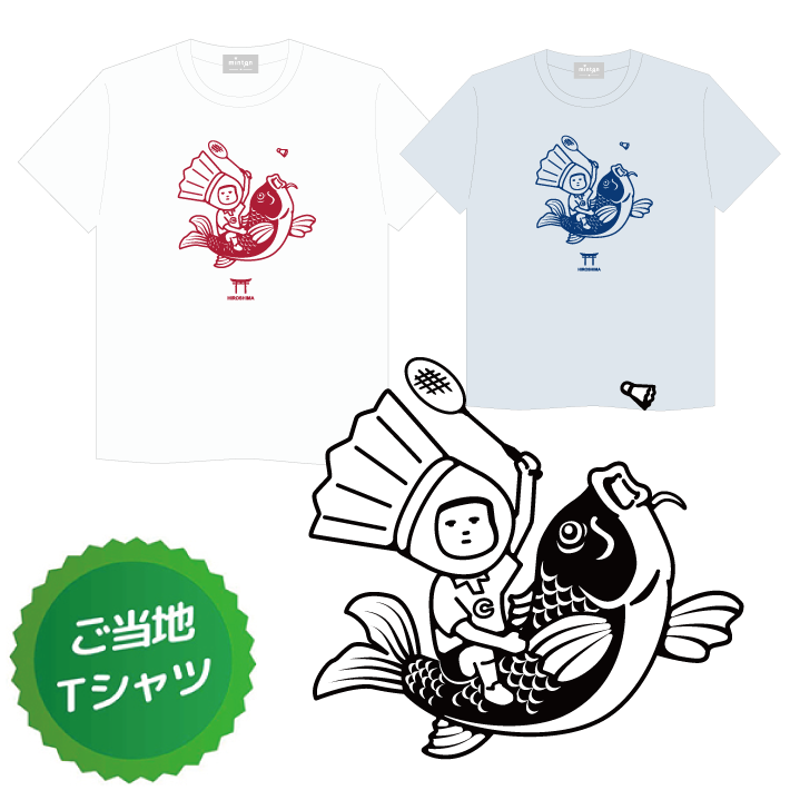 minton ご当地Tシャツ （広島） / minton local T-Shirt (hiroshima) [minton_local-t_11]