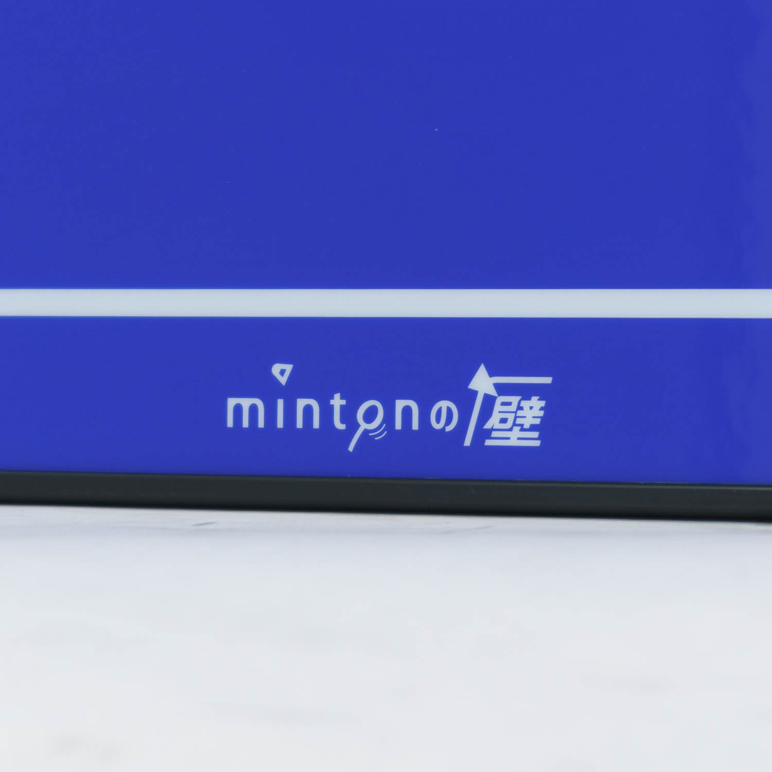 スポーツ・ mintonの壁 ボード＆スタンドのセット lN3Oo-m72658516411